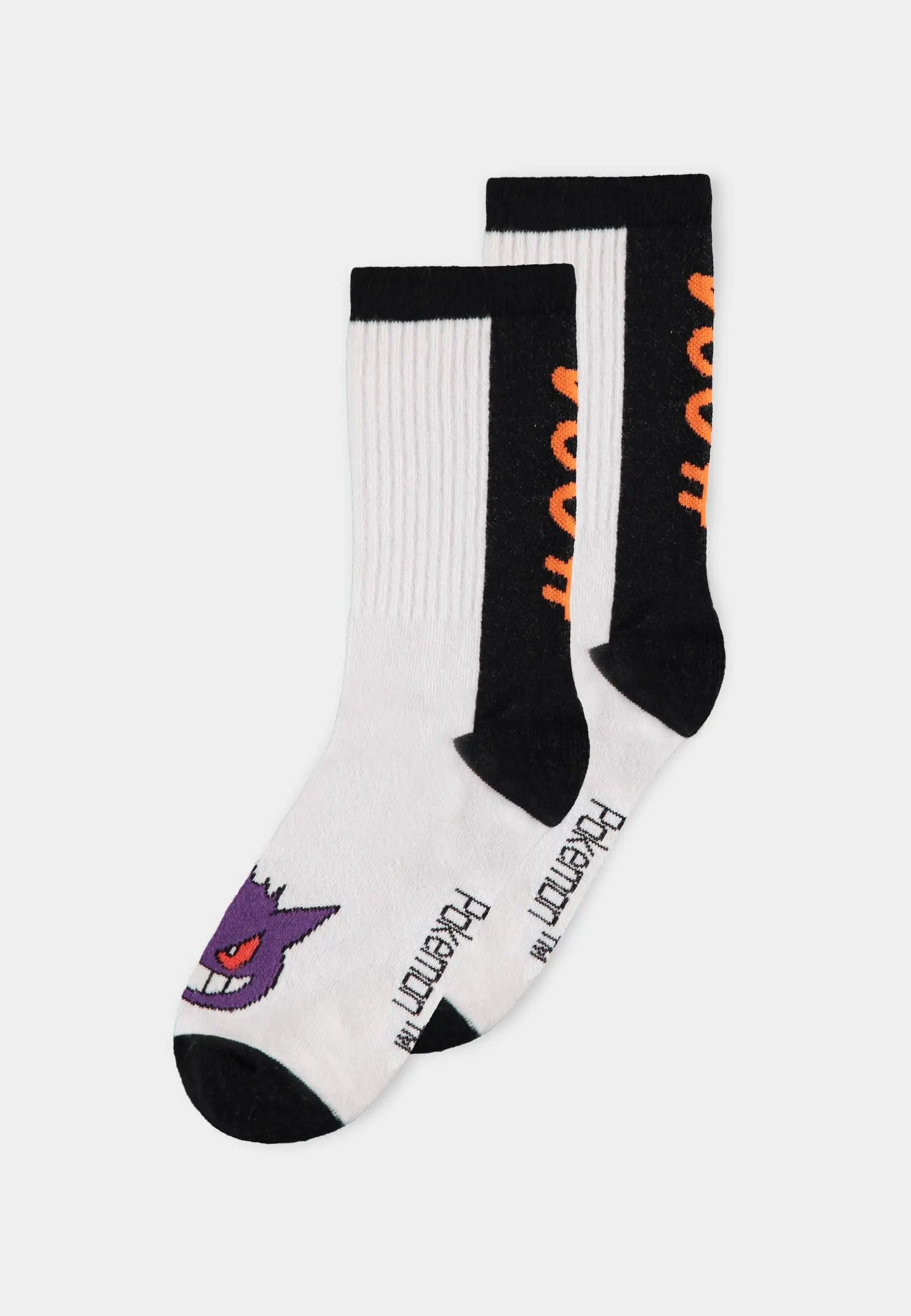 Pokémon - Sport Socks (3 Pack)